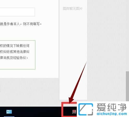 Win10ϵy(tng)|D(bio)Ҋôk