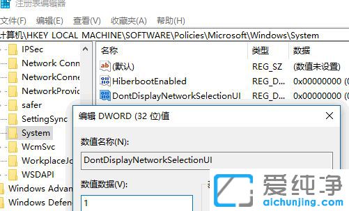 Win1064λϵy(tng)ô[iľWjD