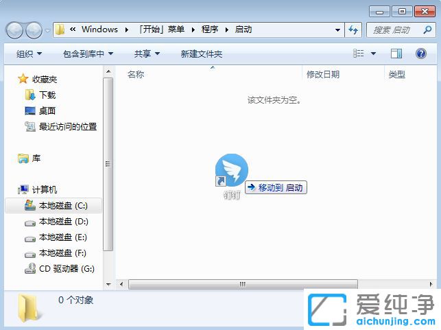 Win764λϵy(tng)ôք_C(j)(xing)