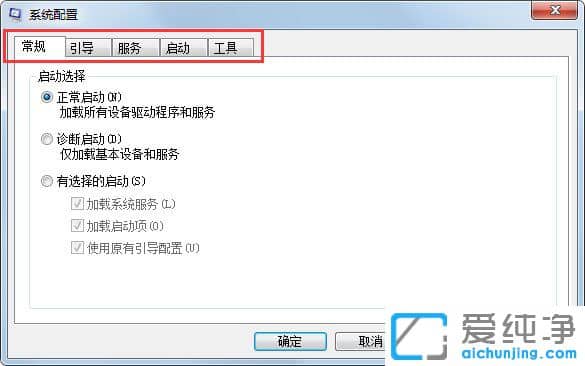 O(sh)win7ϵy(tng)