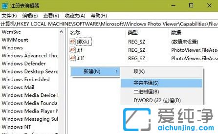 Win10Iˆδ_(ki)ʽôƬ鿴