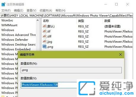 Win10Iˆδ_(ki)ʽôƬ鿴