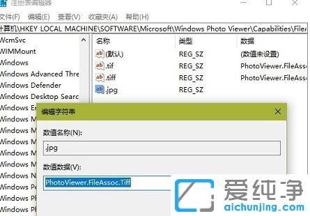 Win10Iˆδ_(ki)ʽôƬ鿴
