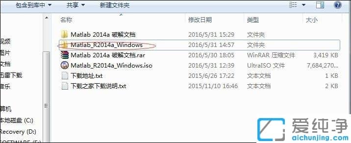 Win7(f)ļr(sh)ʾĿ(bio)ļ^ôk