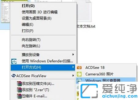 Win10Iˆδ_(ki)ʽôƬ鿴