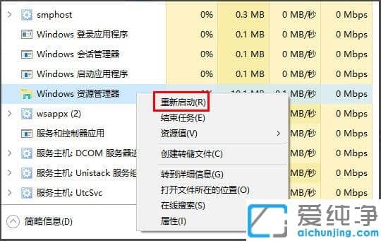 Win10ϵy(tng)D@ʾôk
