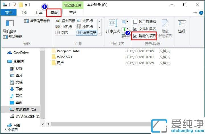 Win10ϵy(tng)D@ʾôk