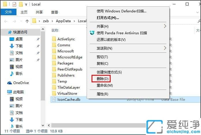 Win10ϵy(tng)D@ʾôk