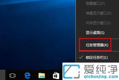 Win10ϵy(tng)D@ʾôk