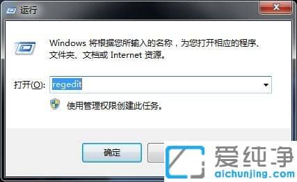 Win7ϵy(tng)@ʾȫhӲDôk