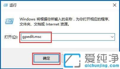 Win10o޸ϵy(tng)rgôk