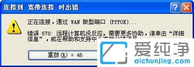 XPϵy(tng)Bӈ(bo)e678ôk