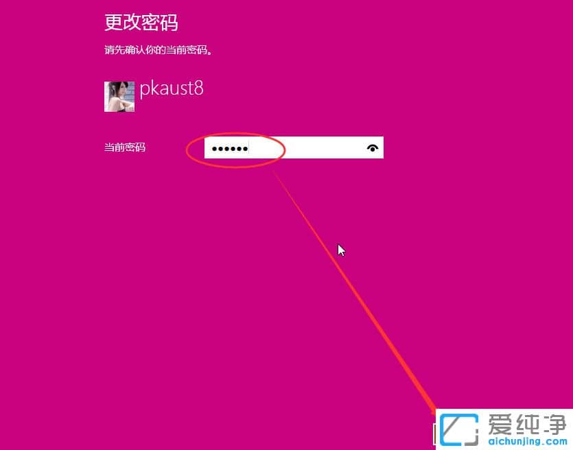 Win1064λOX_Cܴa