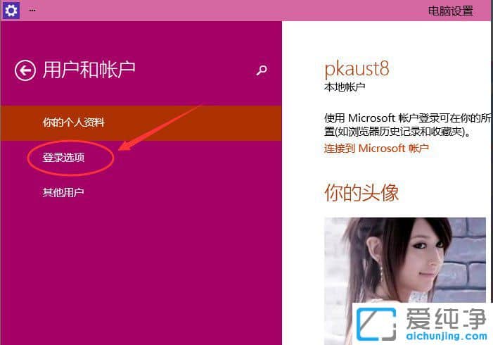 Win1064λOX_Cܴa