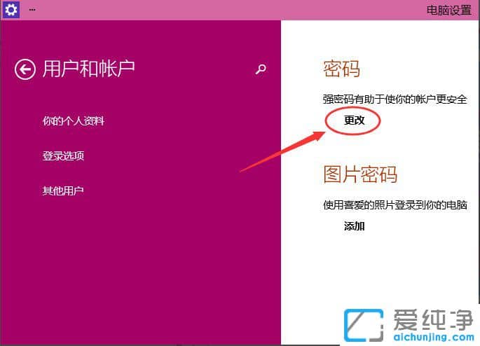 Win1064λOX_Cܴa