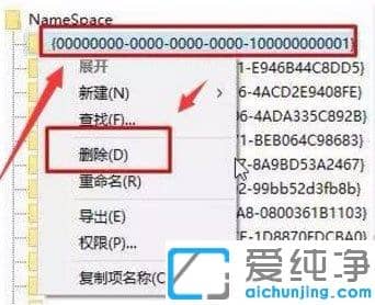 Win764λϵy(tng)IED(bio)ohôk