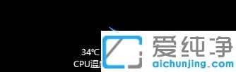 win10ôO(sh)Ä(dng)B(ti)ڼ-win10ôwallpaperengineڼ
