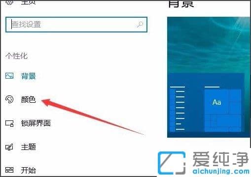 Win1064λϵy(tng)ôO_ʼˆα͸