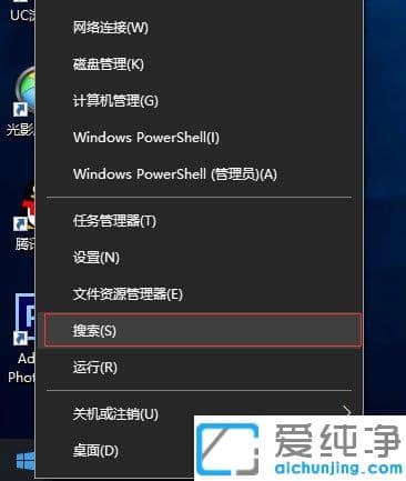 Win1064λʾδÑڴӋC(j)ϵՈôk