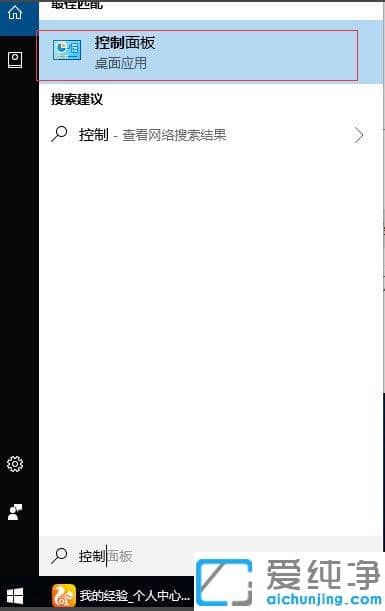 Win1064λʾδÑڴӋC(j)ϵՈôk