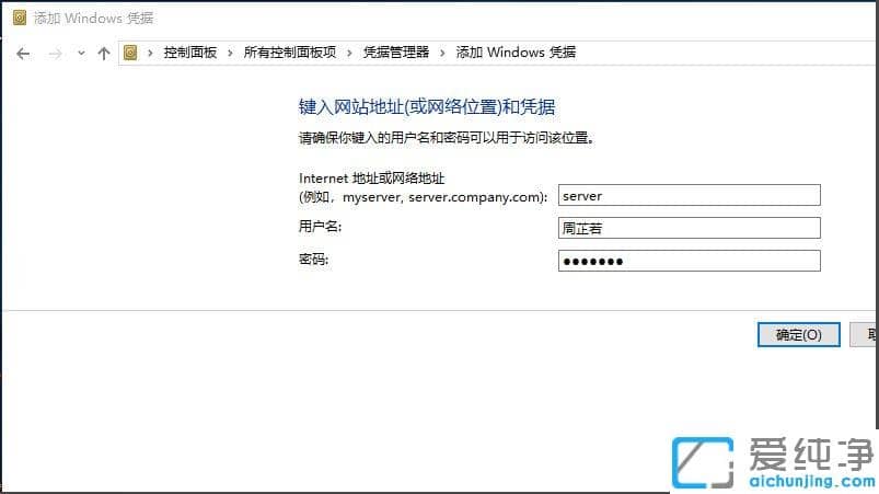 Win1064λʾδÑڴӋC(j)ϵՈôk