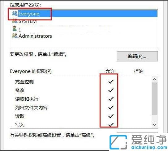 Win10ϵy(tng)ʾλòþܽ^L(wn)ôk