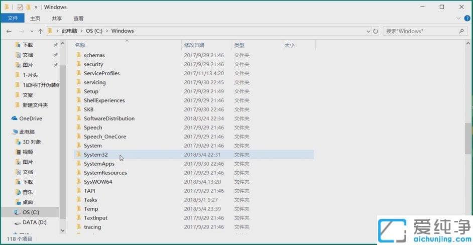 Win10ô_Windowsļo(h)