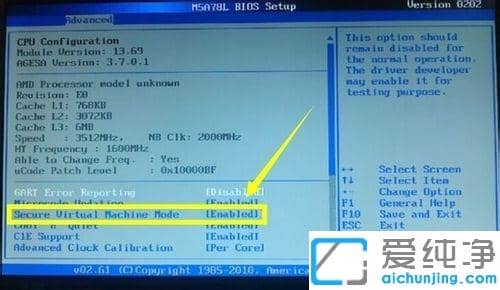 Win1064λϵy(tng)ô_CPU̓M