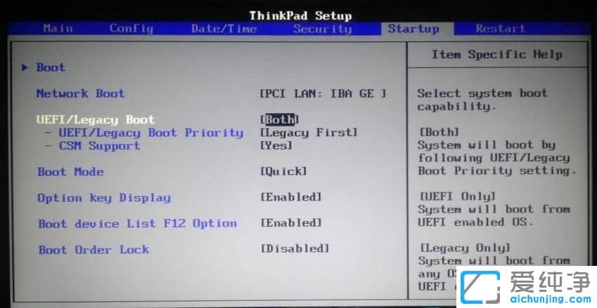 Win10X_(ki)C(j)ʾAll boot options are triedôk