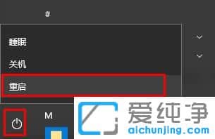 Win1064λϵy(tng)ôM밲ȫģʽ