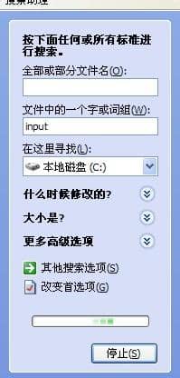 XPϵy(tng)_CѺôȡ