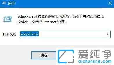 WIn10νֹ޸ϵy(tng)r(sh)g