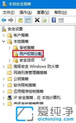 WIn10νֹ޸ϵy(tng)r(sh)g