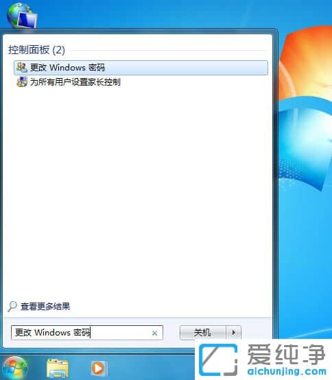 Win7޸X_C(j)ܴa