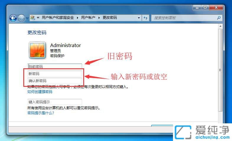 Win7޸X_C(j)ܴa