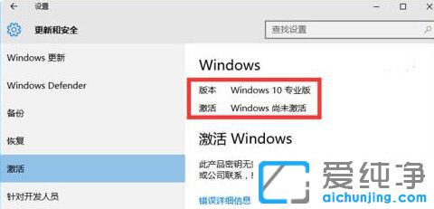 Win10ٷRϵyô
