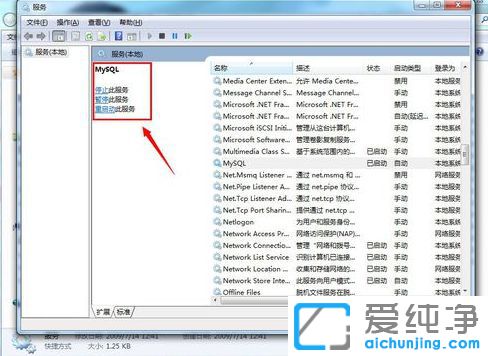 Win7ϵy(tng)ʾoBӱ?ci)?sh)(j)ôk