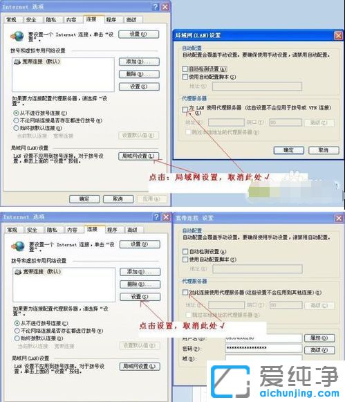 XPhʾhӋCO䌢Bôk