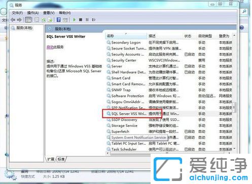 Win7ϵy(tng)ʾoBӱ?ci)?sh)(j)ôk