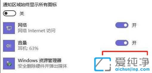 Win1064λϵy(tng)c(din)􏗳UP](mi)(yng)