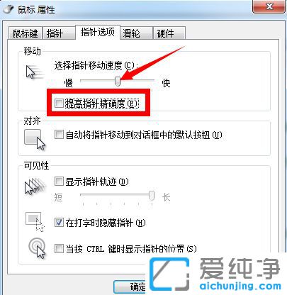 Win764λo(w)(bio)(yng)`ôk
