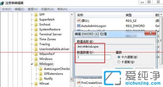 win10(j)zyʾ̖(ho)䛲Ҫôk-̖(ho)ꑲҪôQ