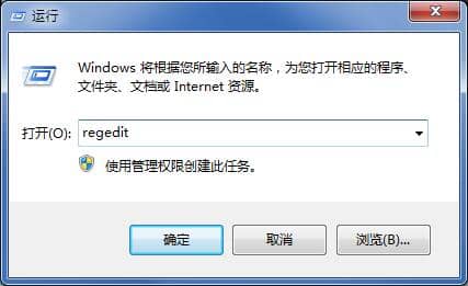 Win7ϵy(tng)ô_(ki)ע(c)