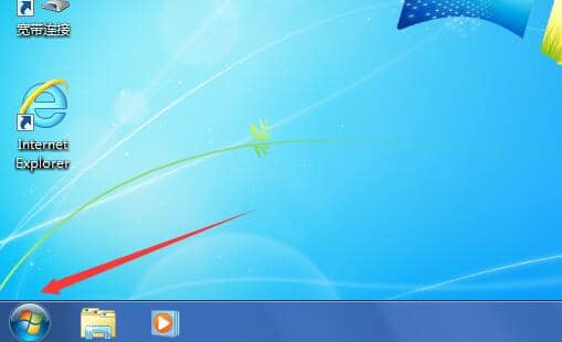 Win7ϵy(tng)ô_(ki)ע(c)