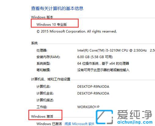 Win10ͥôMWin10I(y)