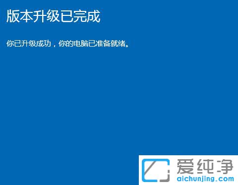 Win10ͥôMWin10I(y)
