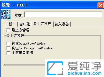 Win7ôO־11ڻ