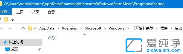 Win10X_ʼˆЛ]І(dng)ļA-win10_ʼˆΆ(dng)ļA