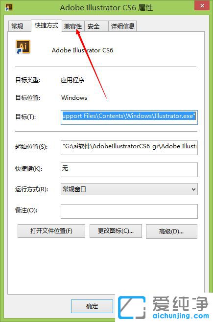 Win10ϵy(tng)\(yn)AIʾe(cu)`16ôk