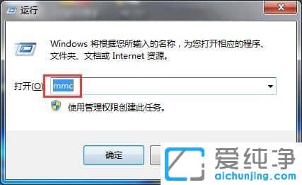 Win7ϵy(tng)_W(wng)ʾȫC^ڡԓôk